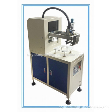 Balloon Screen Printing Machine